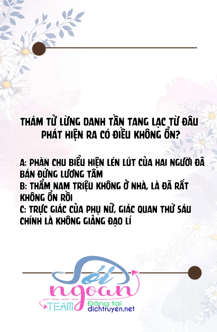 Tang Lạc Túy Tại Nam Phong Lý Chapter 68 - 30