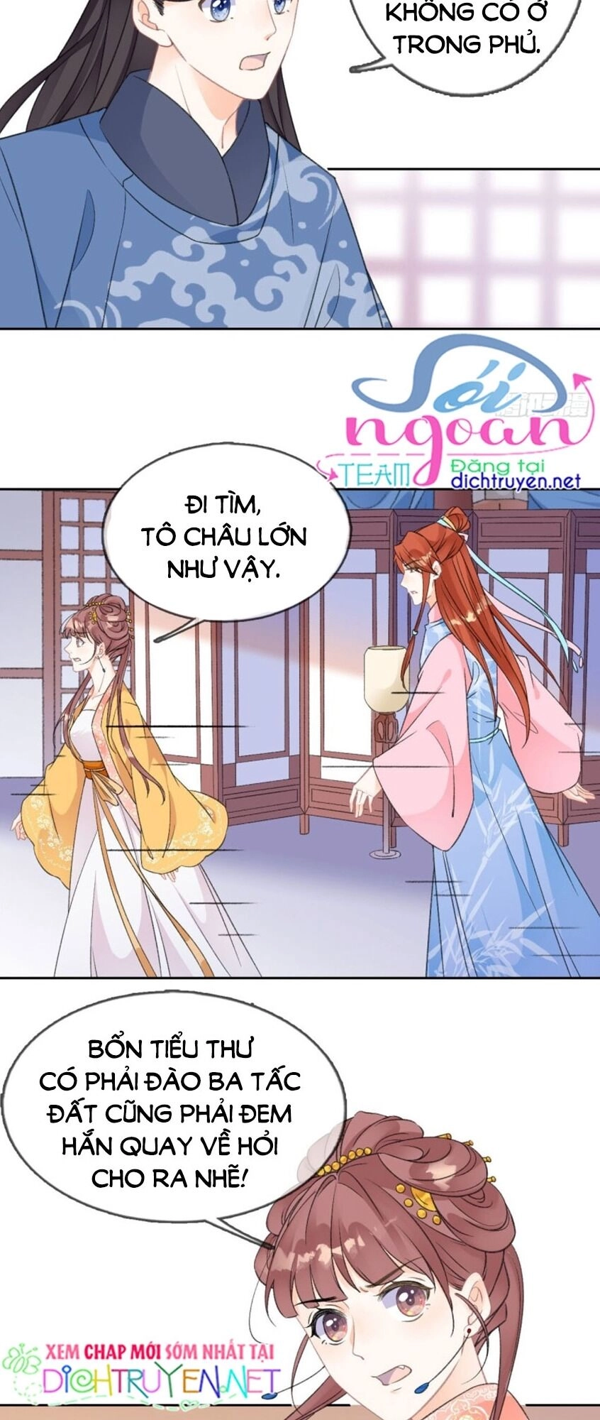 Tang Lạc Túy Tại Nam Phong Lý Chapter 69 - 6