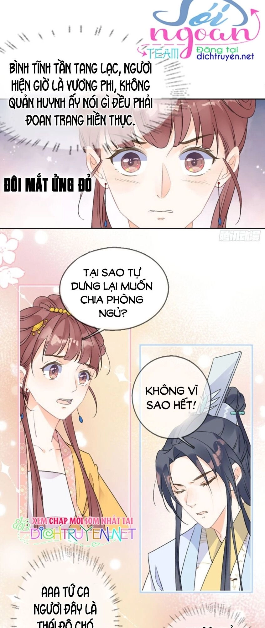 Tang Lạc Túy Tại Nam Phong Lý Chapter 69 - 11