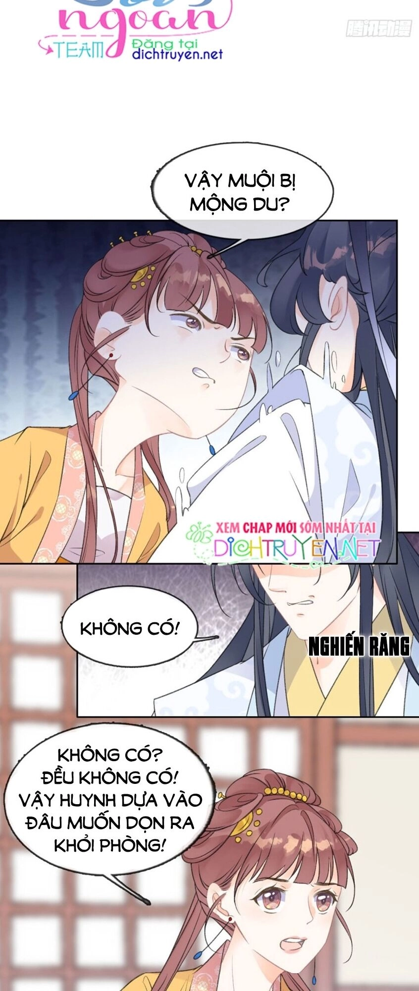 Tang Lạc Túy Tại Nam Phong Lý Chapter 69 - 14