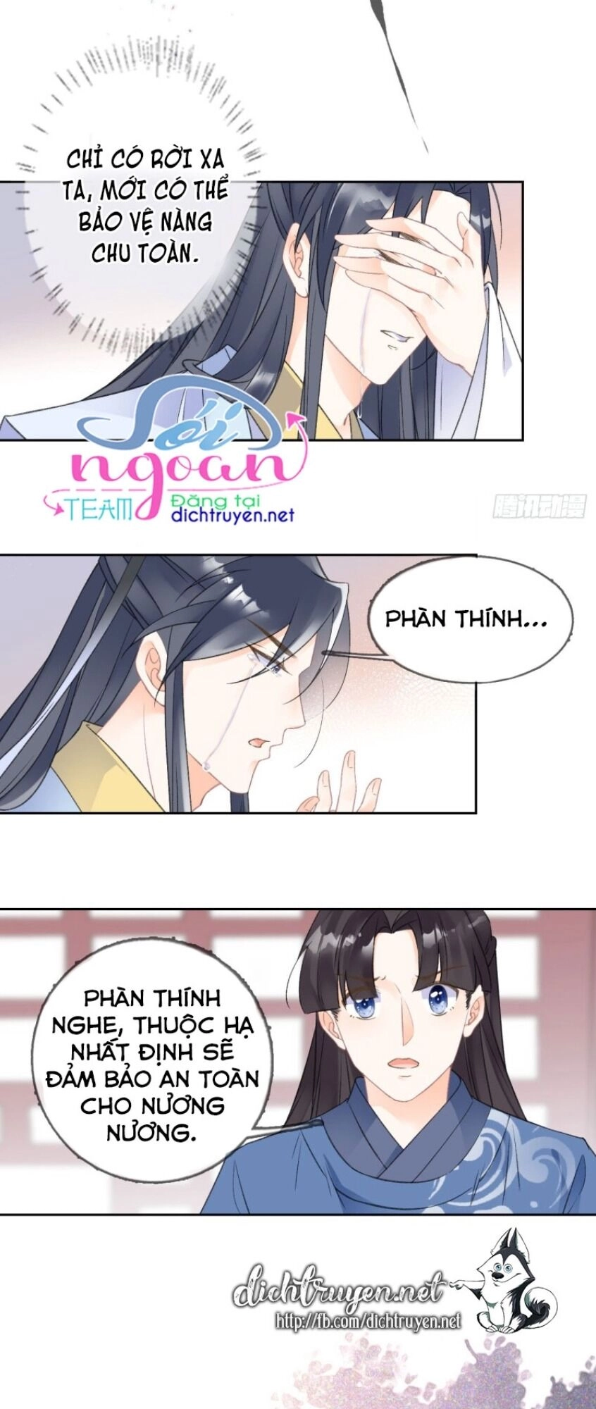 Tang Lạc Túy Tại Nam Phong Lý Chapter 71 - 2