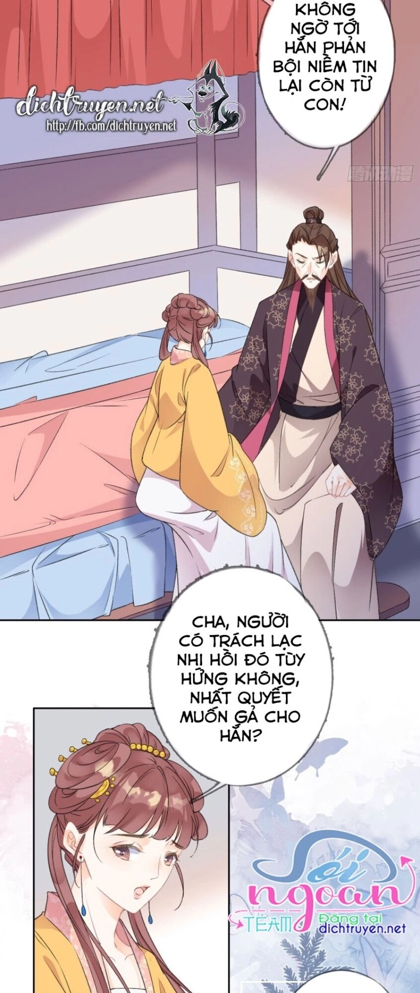Tang Lạc Túy Tại Nam Phong Lý Chapter 71 - 7