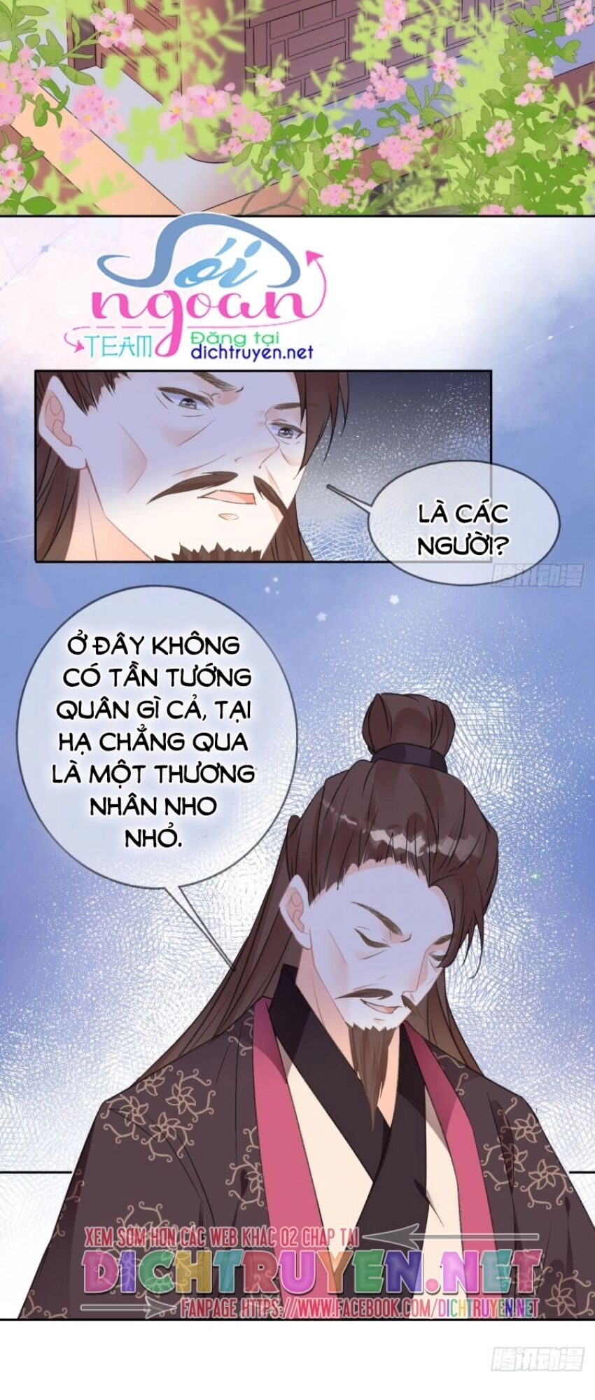 Tang Lạc Túy Tại Nam Phong Lý Chapter 71 - 17