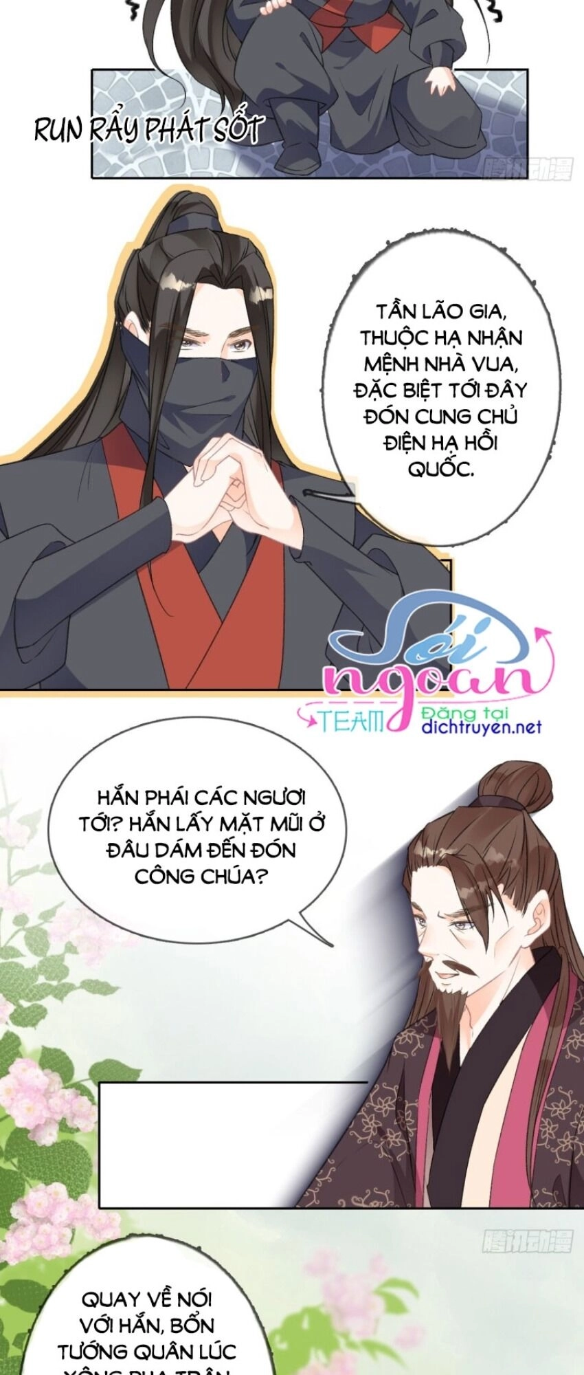 Tang Lạc Túy Tại Nam Phong Lý Chapter 71 - 19