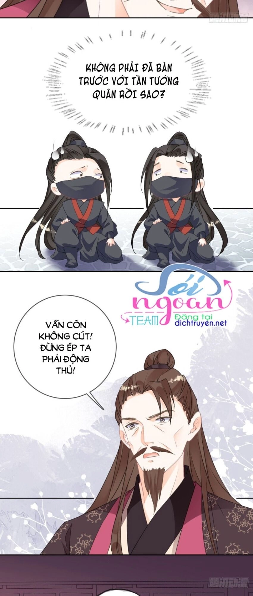 Tang Lạc Túy Tại Nam Phong Lý Chapter 71 - 21