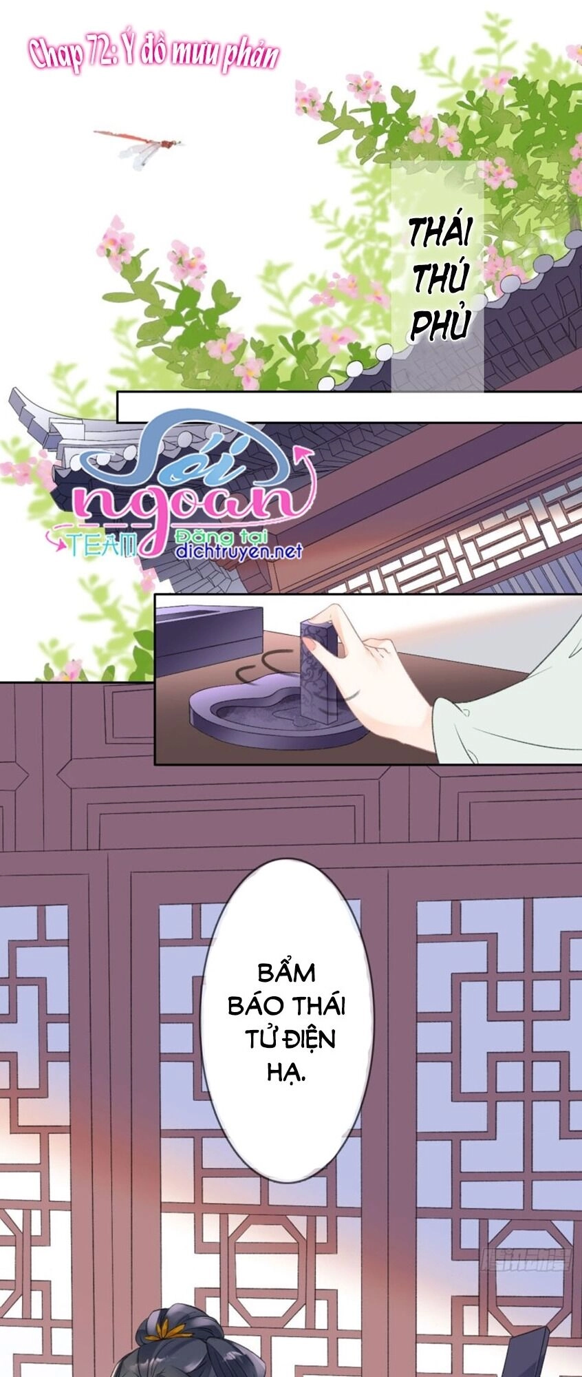 Tang Lạc Túy Tại Nam Phong Lý Chapter 72 - 1