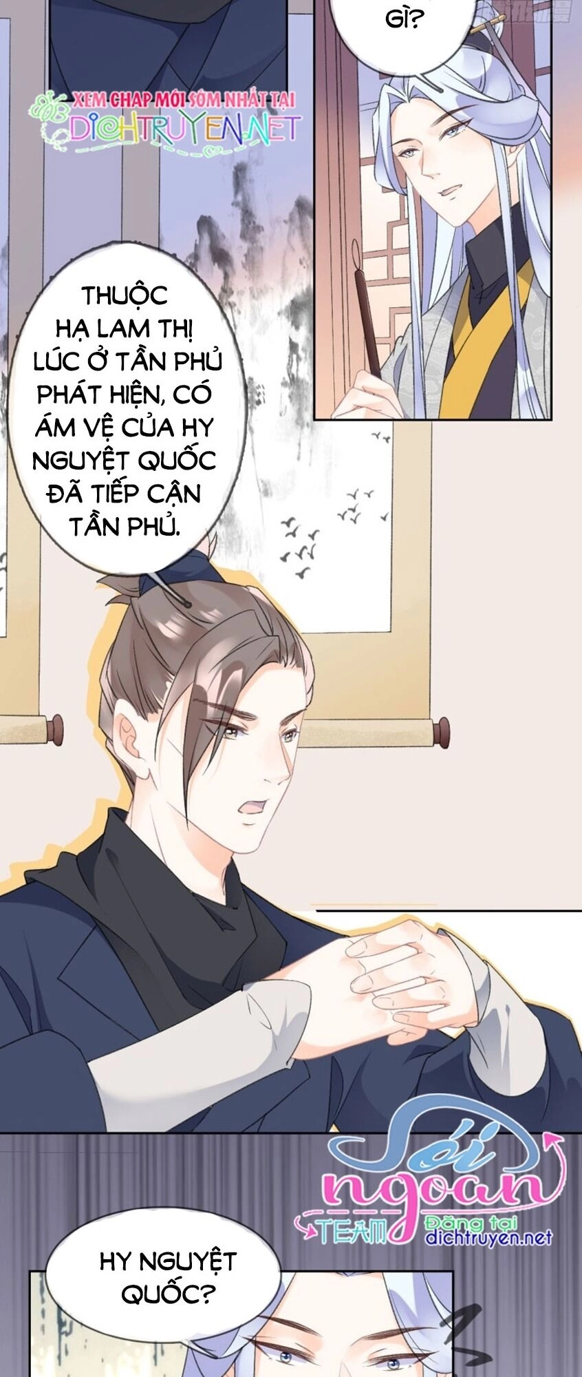 Tang Lạc Túy Tại Nam Phong Lý Chapter 72 - 3