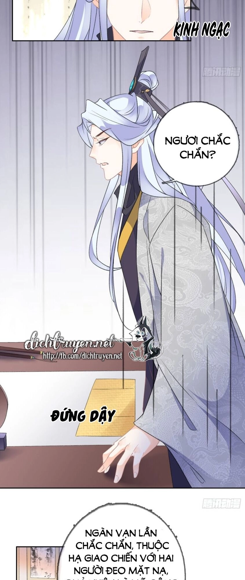 Tang Lạc Túy Tại Nam Phong Lý Chapter 72 - 4