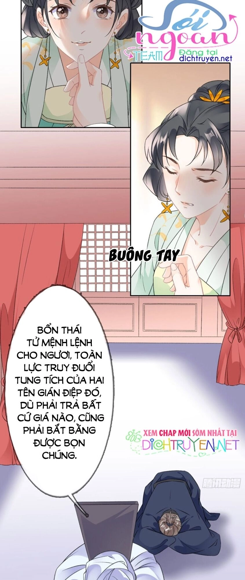 Tang Lạc Túy Tại Nam Phong Lý Chapter 72 - 7