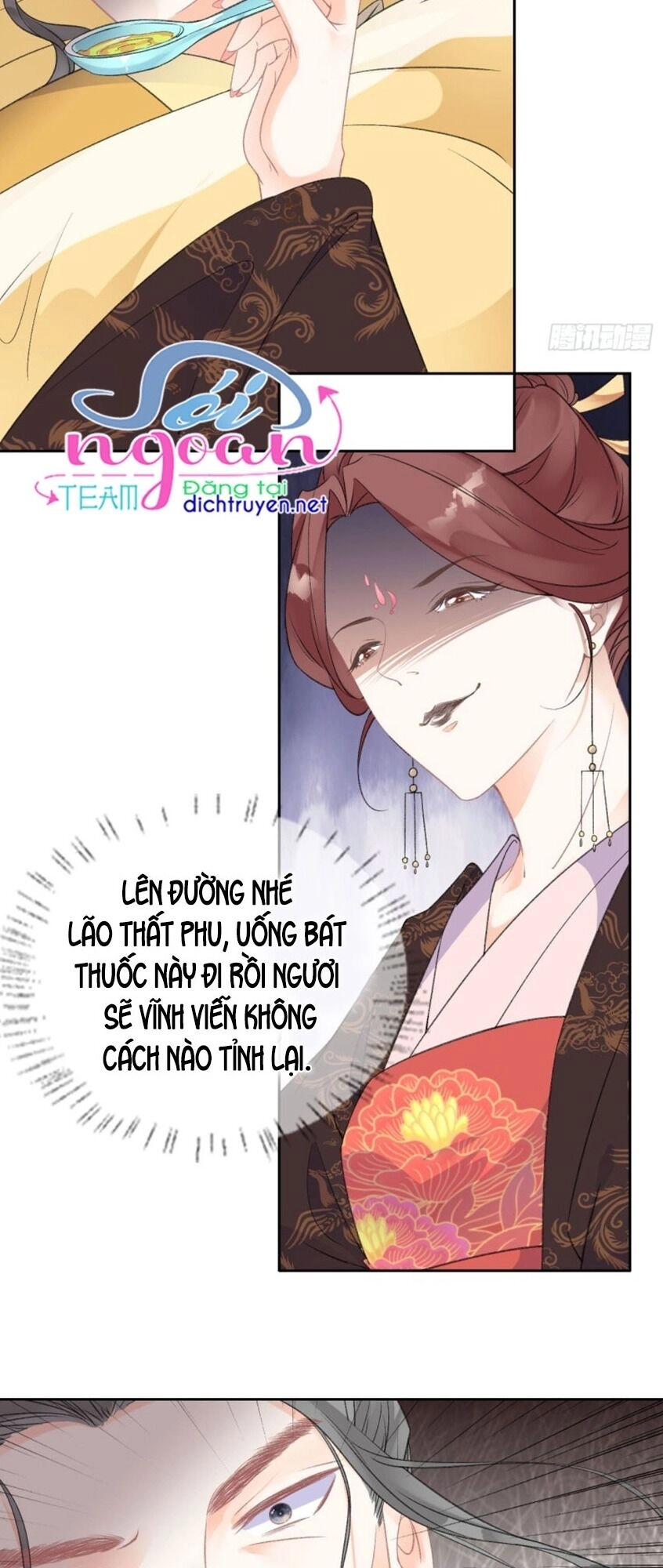 Tang Lạc Túy Tại Nam Phong Lý Chapter 72 - 21