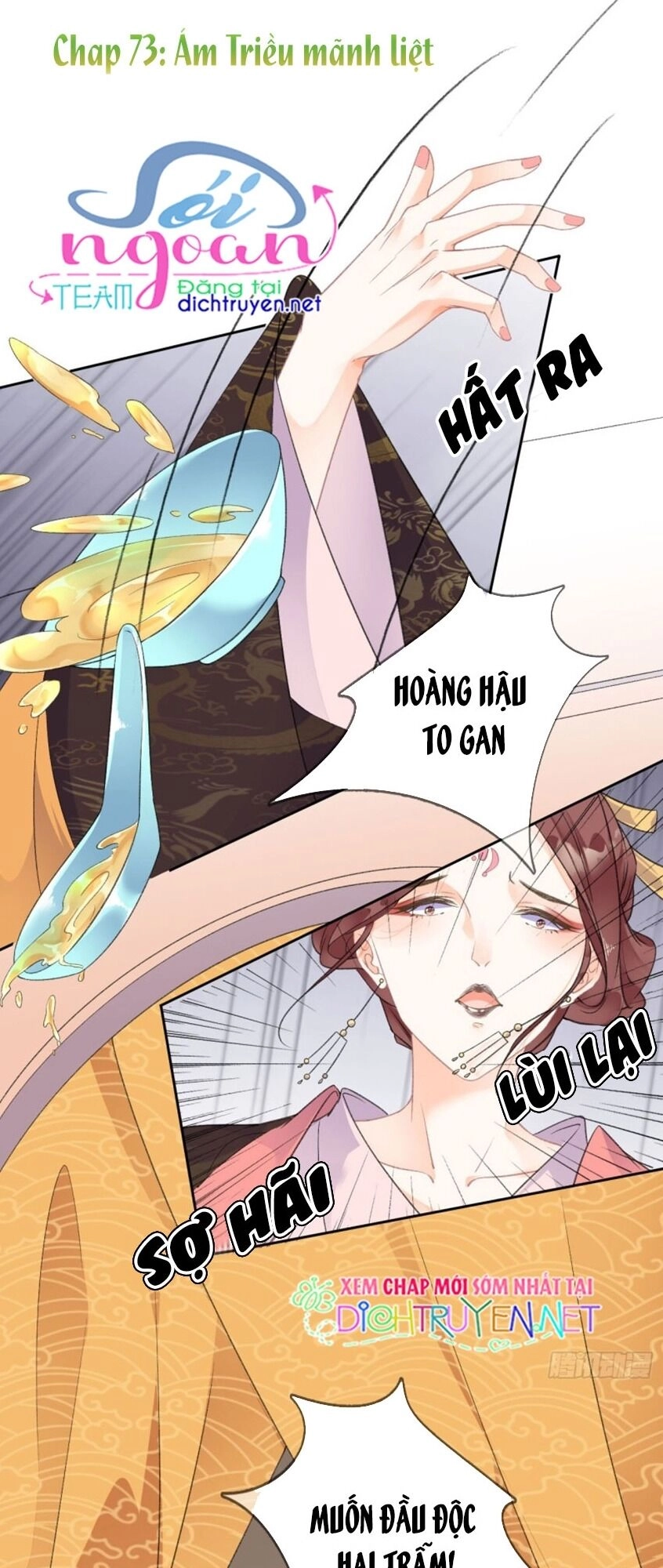 Tang Lạc Túy Tại Nam Phong Lý Chapter 73 - 1