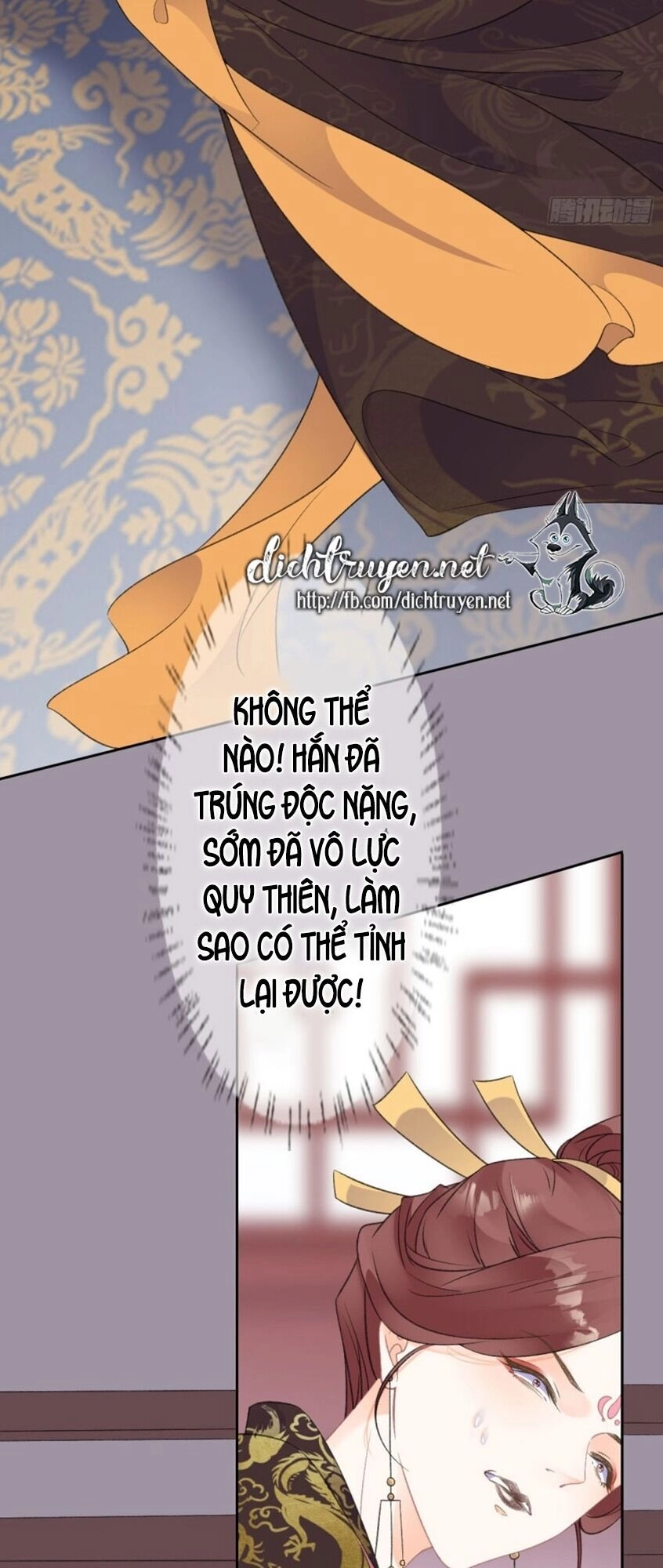 Tang Lạc Túy Tại Nam Phong Lý Chapter 73 - 3