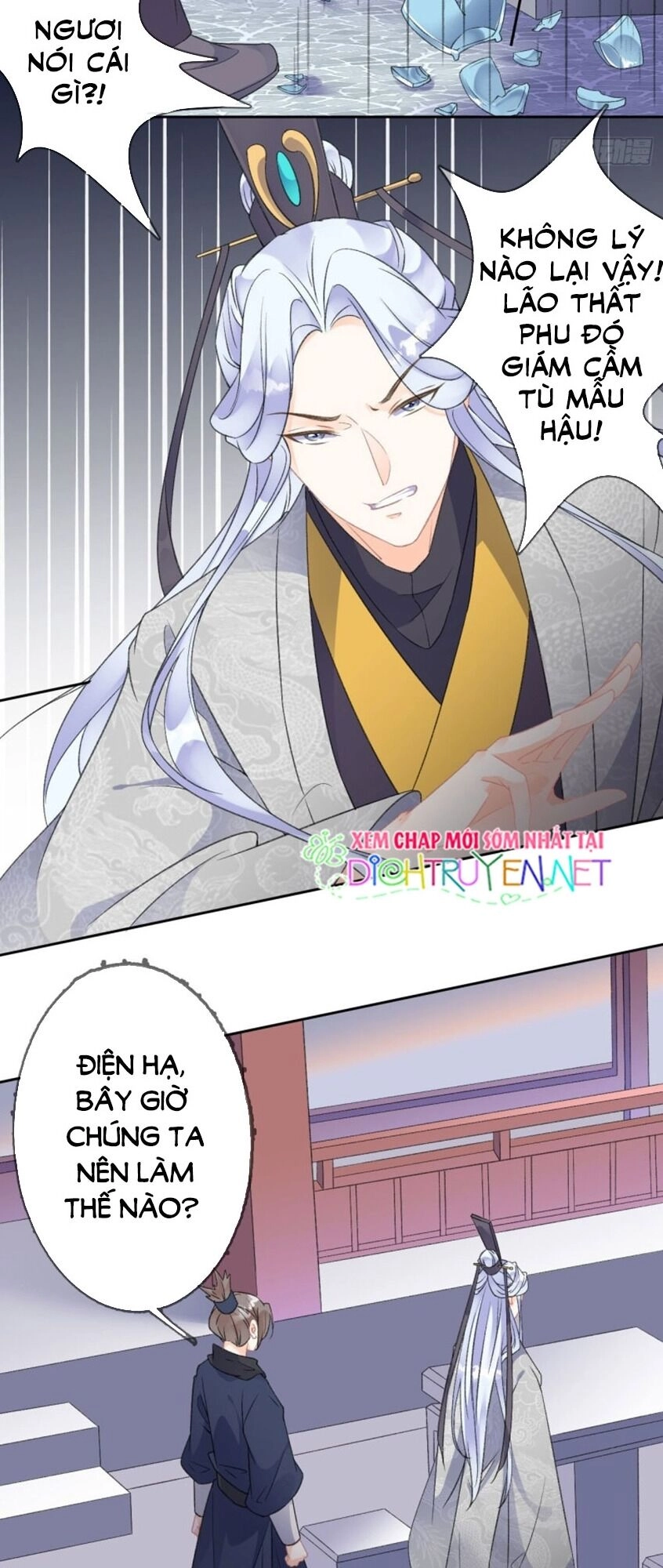 Tang Lạc Túy Tại Nam Phong Lý Chapter 73 - 10