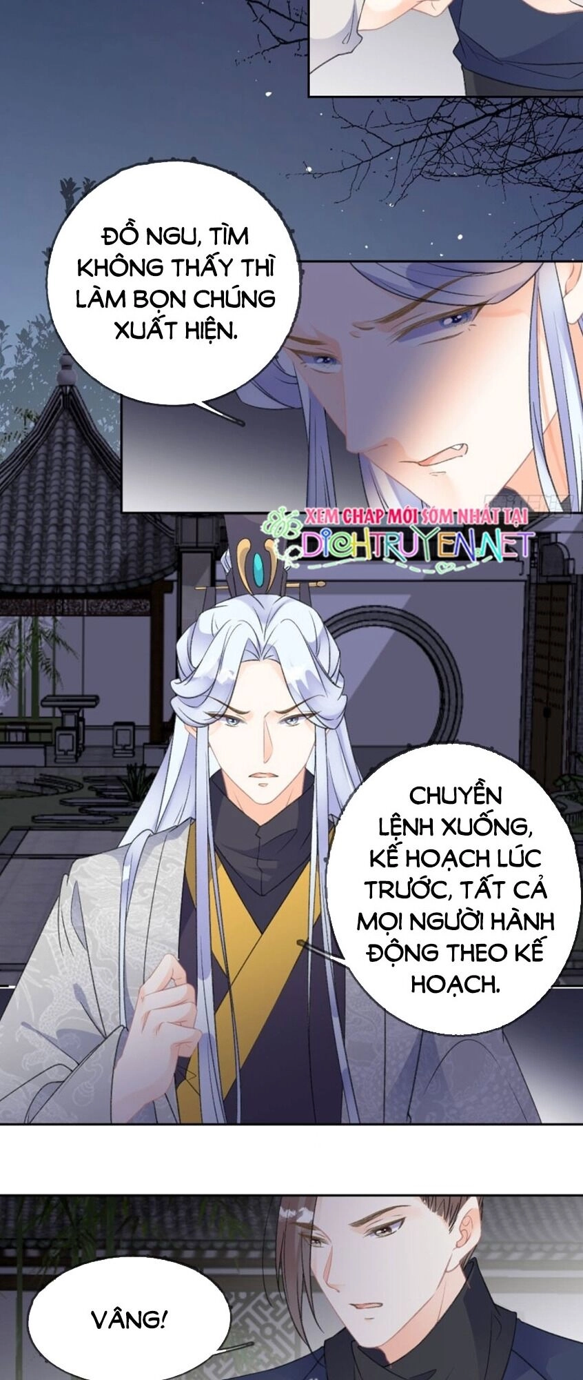 Tang Lạc Túy Tại Nam Phong Lý Chapter 73 - 12