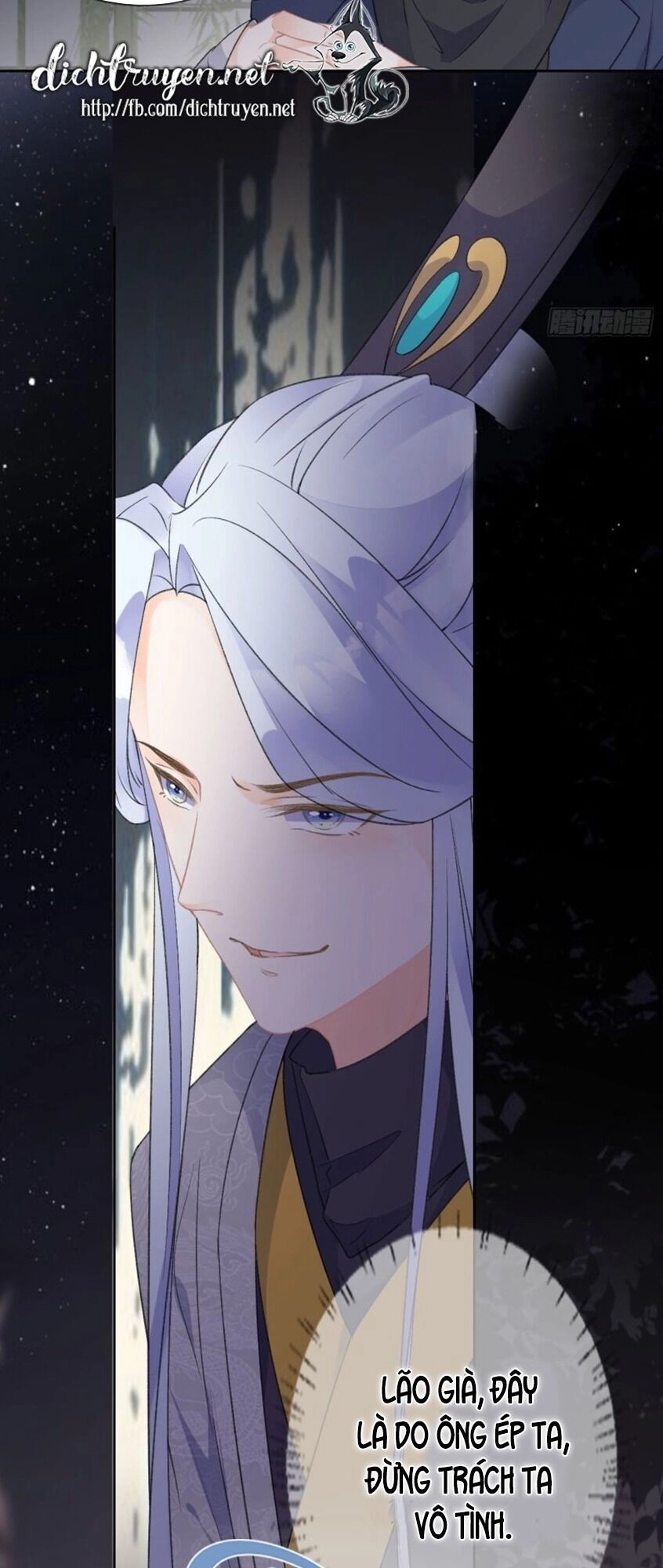 Tang Lạc Túy Tại Nam Phong Lý Chapter 73 - 13