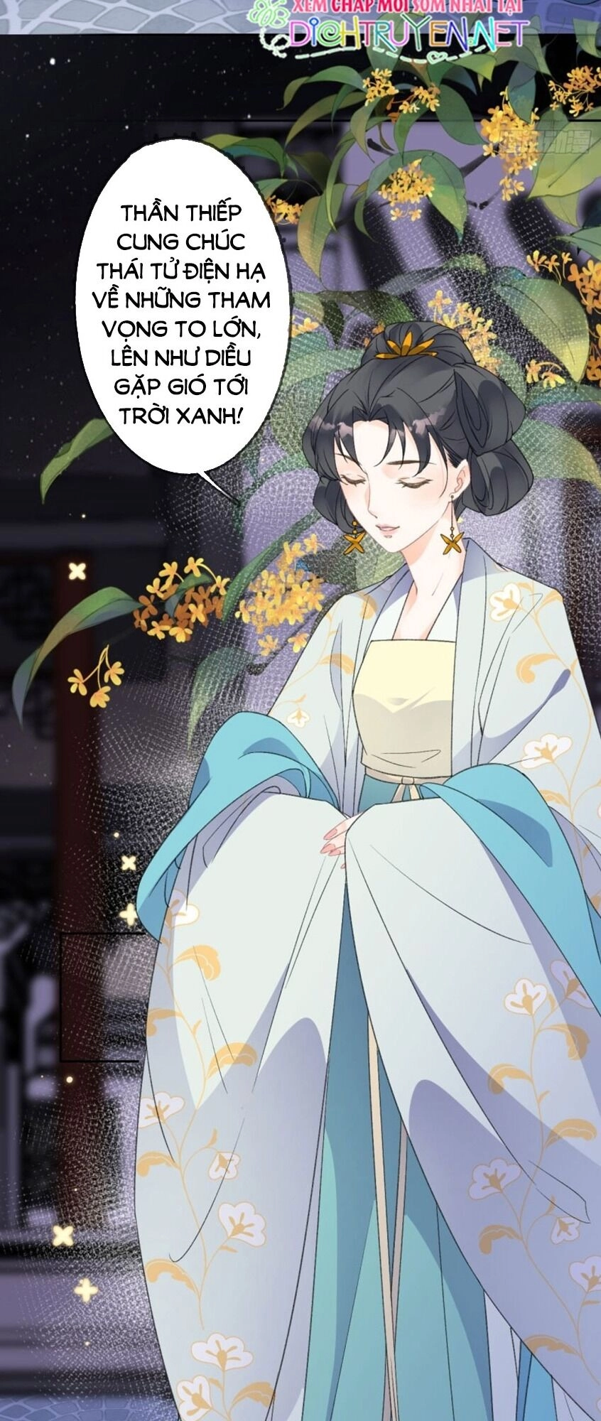 Tang Lạc Túy Tại Nam Phong Lý Chapter 73 - 15