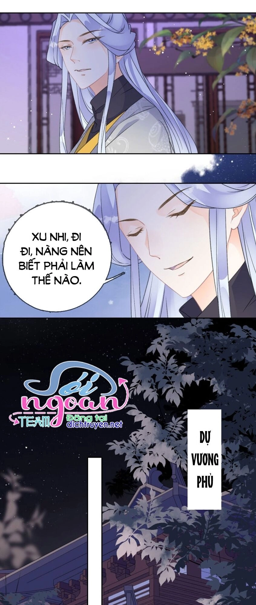 Tang Lạc Túy Tại Nam Phong Lý Chapter 73 - 17