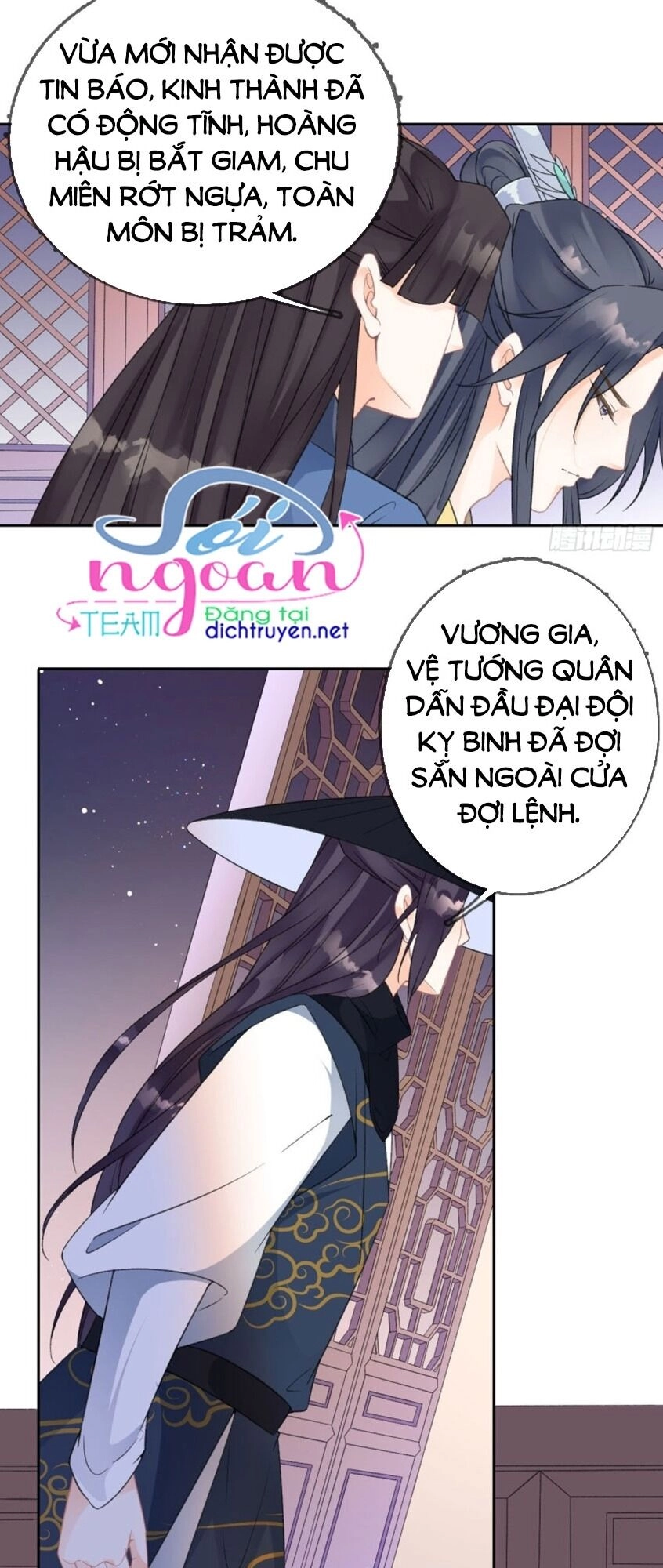 Tang Lạc Túy Tại Nam Phong Lý Chapter 73 - 19