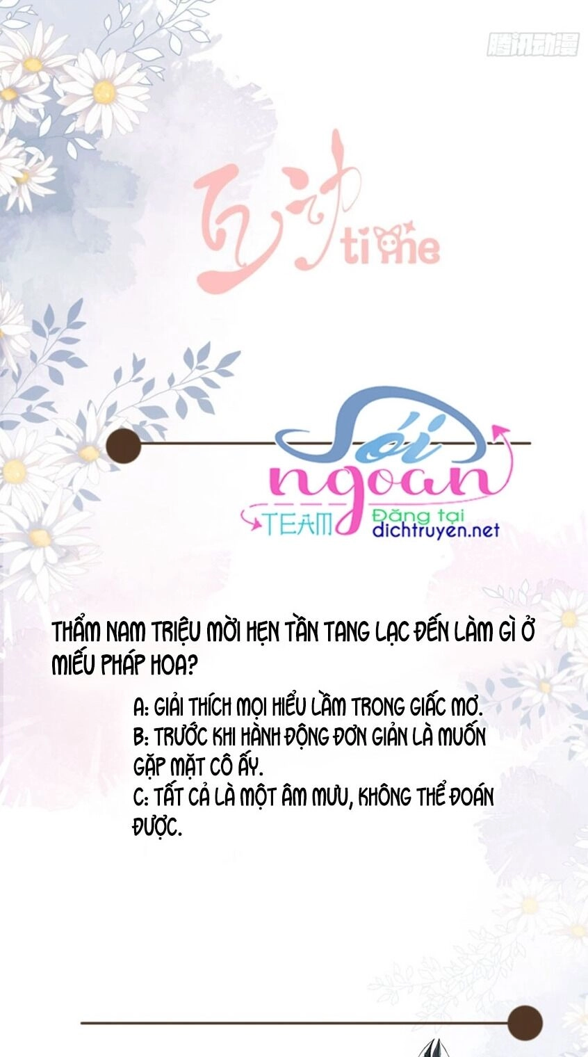 Tang Lạc Túy Tại Nam Phong Lý Chapter 73 - 25