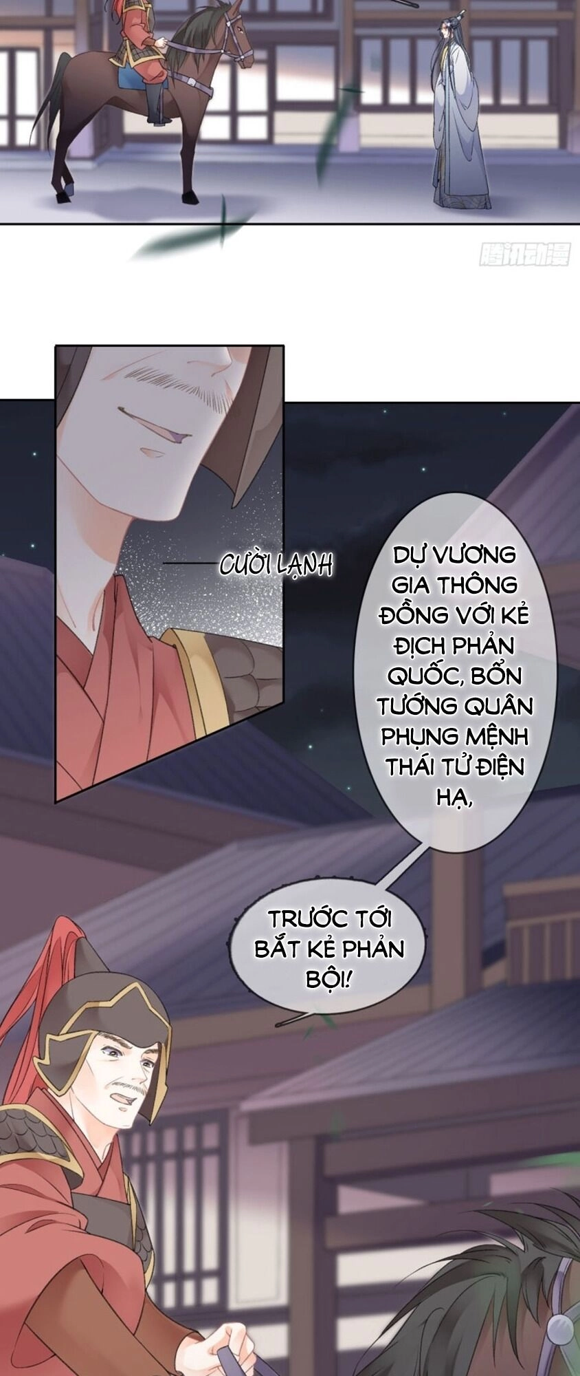 Tang Lạc Túy Tại Nam Phong Lý Chapter 74 - 9