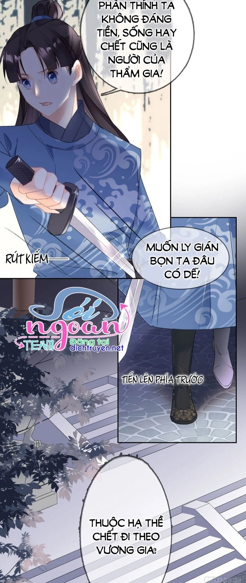 Tang Lạc Túy Tại Nam Phong Lý Chapter 74 - 13