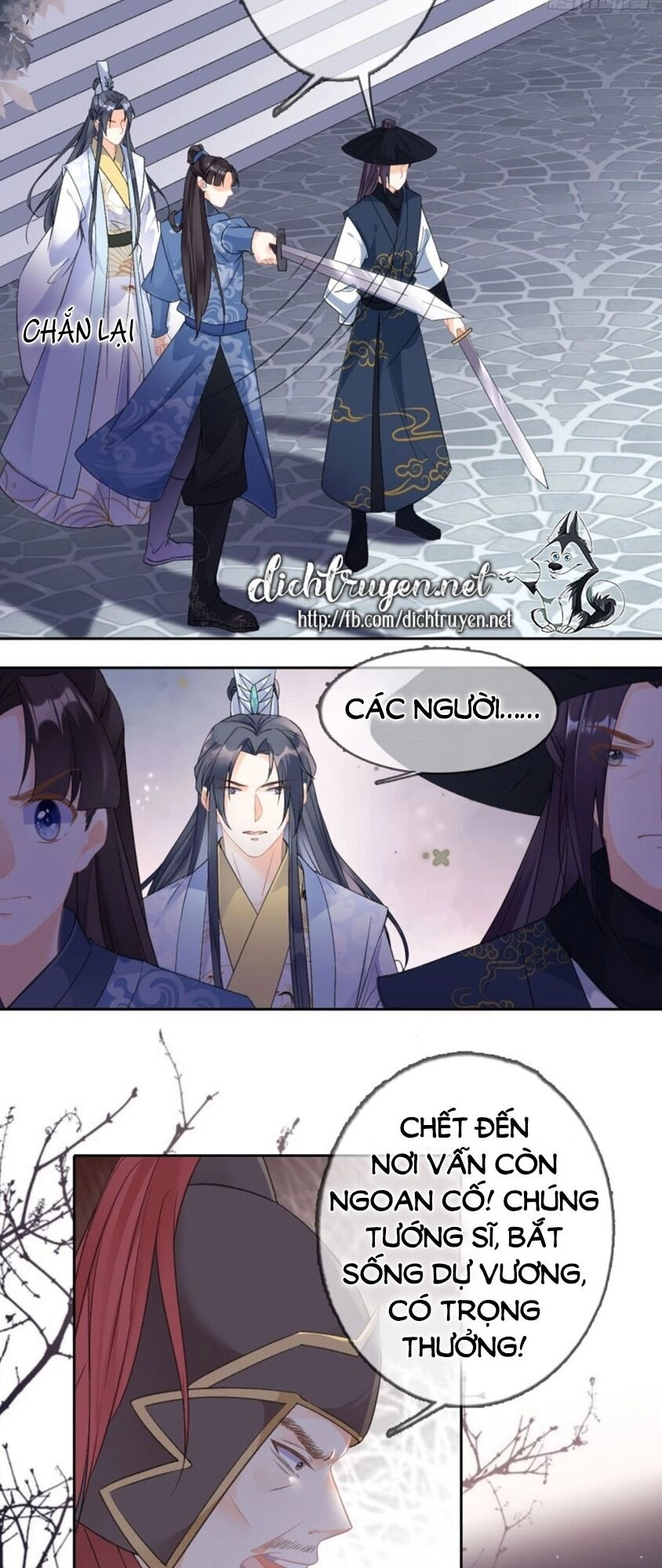 Tang Lạc Túy Tại Nam Phong Lý Chapter 74 - 14