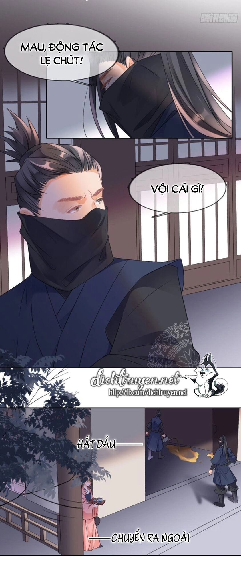 Tang Lạc Túy Tại Nam Phong Lý Chapter 74 - 17