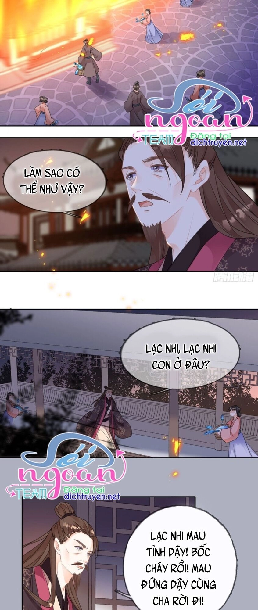 Tang Lạc Túy Tại Nam Phong Lý Chapter 75 - 3