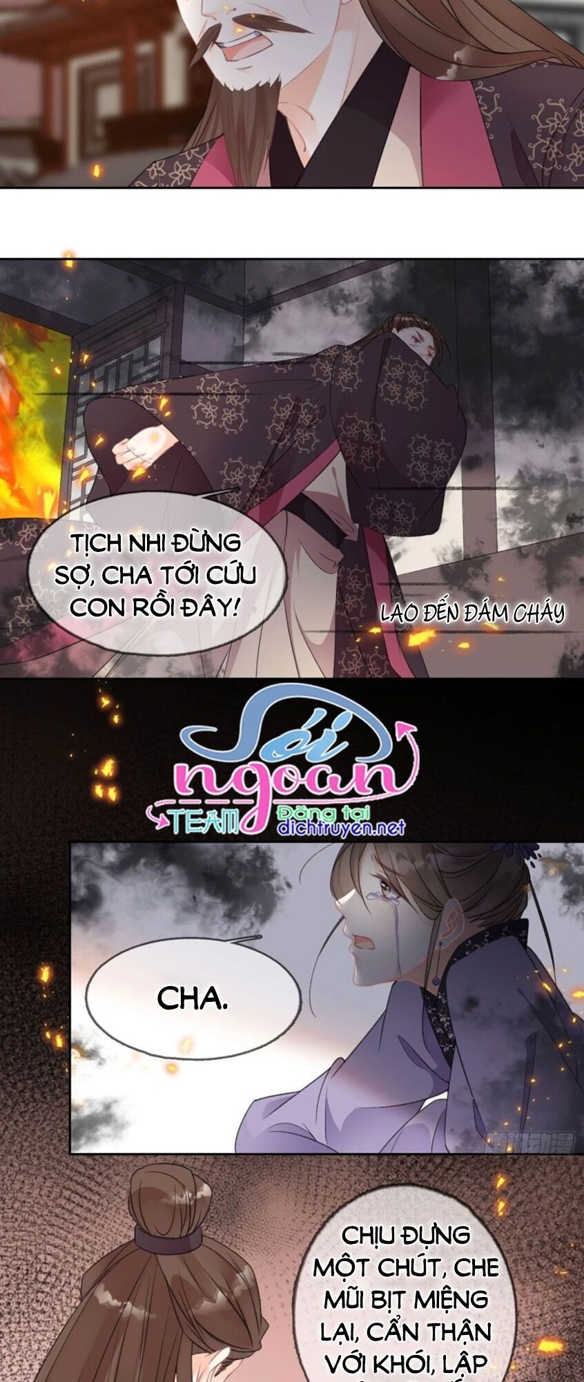 Tang Lạc Túy Tại Nam Phong Lý Chapter 75 - 7