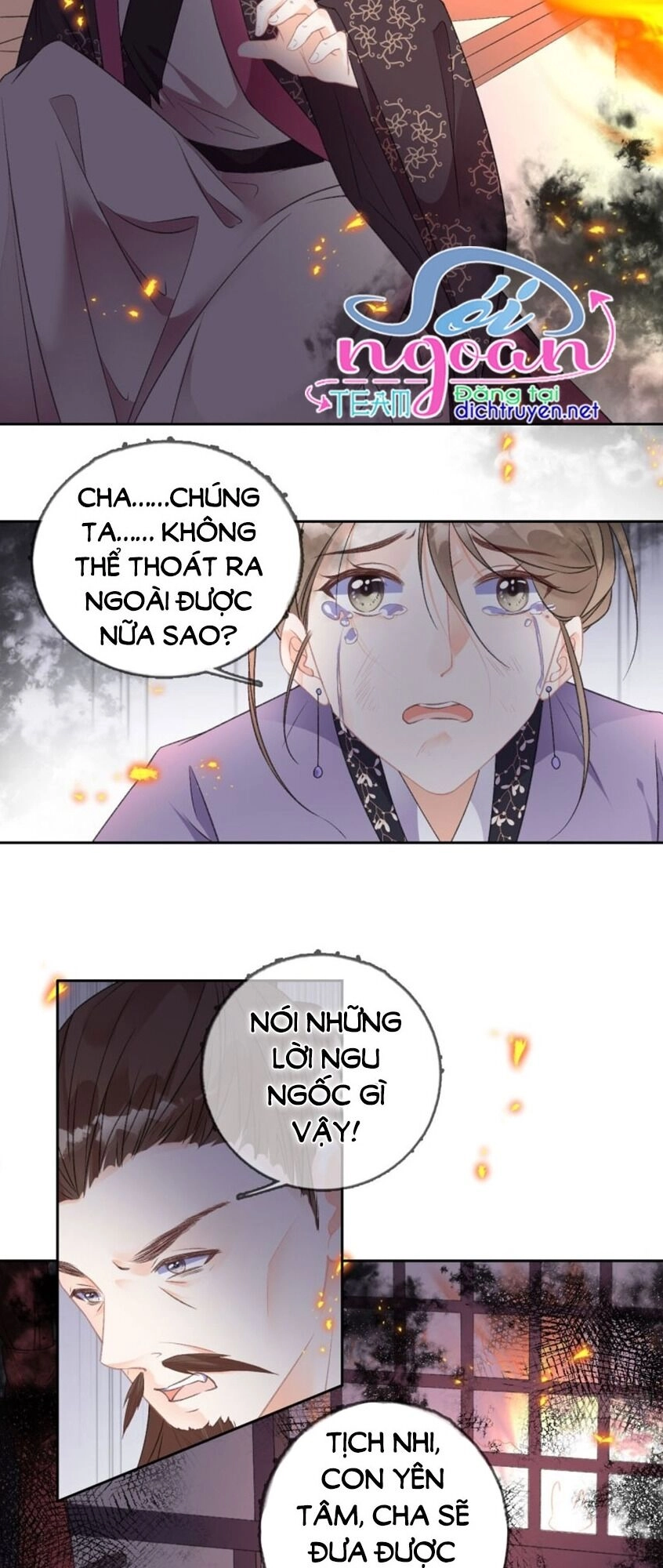 Tang Lạc Túy Tại Nam Phong Lý Chapter 75 - 9