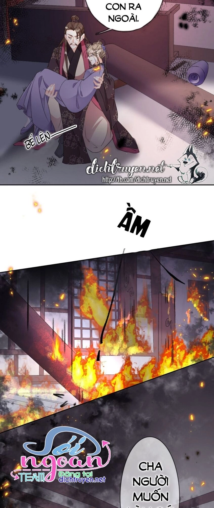 Tang Lạc Túy Tại Nam Phong Lý Chapter 75 - 10