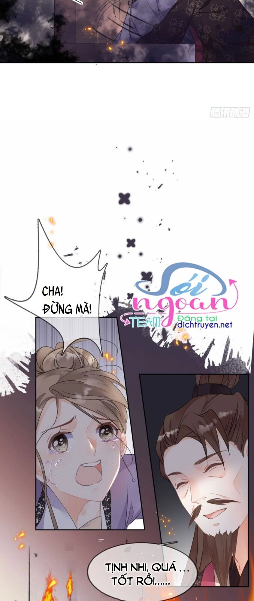 Tang Lạc Túy Tại Nam Phong Lý Chapter 75 - 12