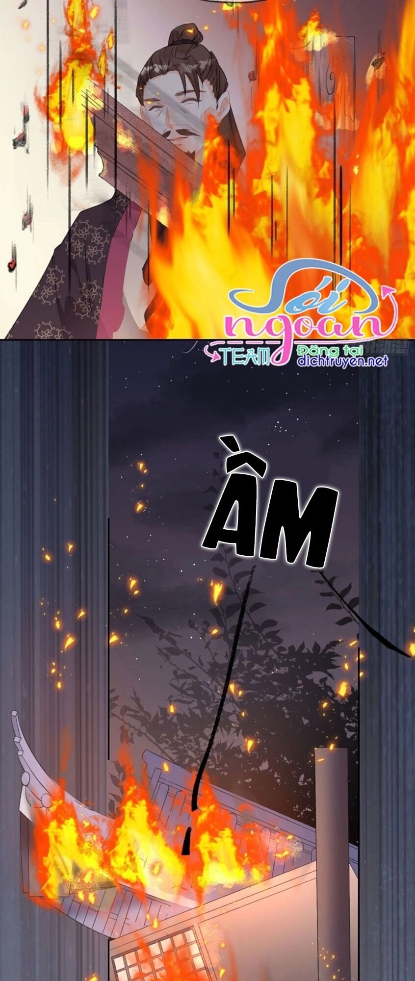 Tang Lạc Túy Tại Nam Phong Lý Chapter 75 - 13