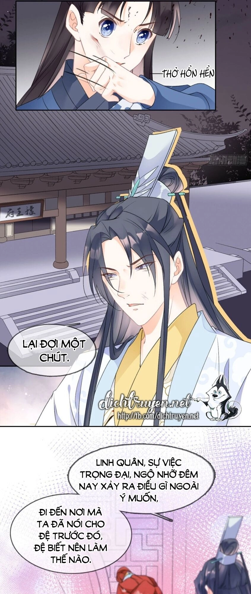 Tang Lạc Túy Tại Nam Phong Lý Chapter 75 - 17