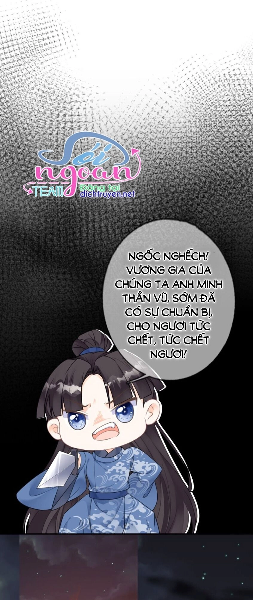 Tang Lạc Túy Tại Nam Phong Lý Chapter 76 - 1