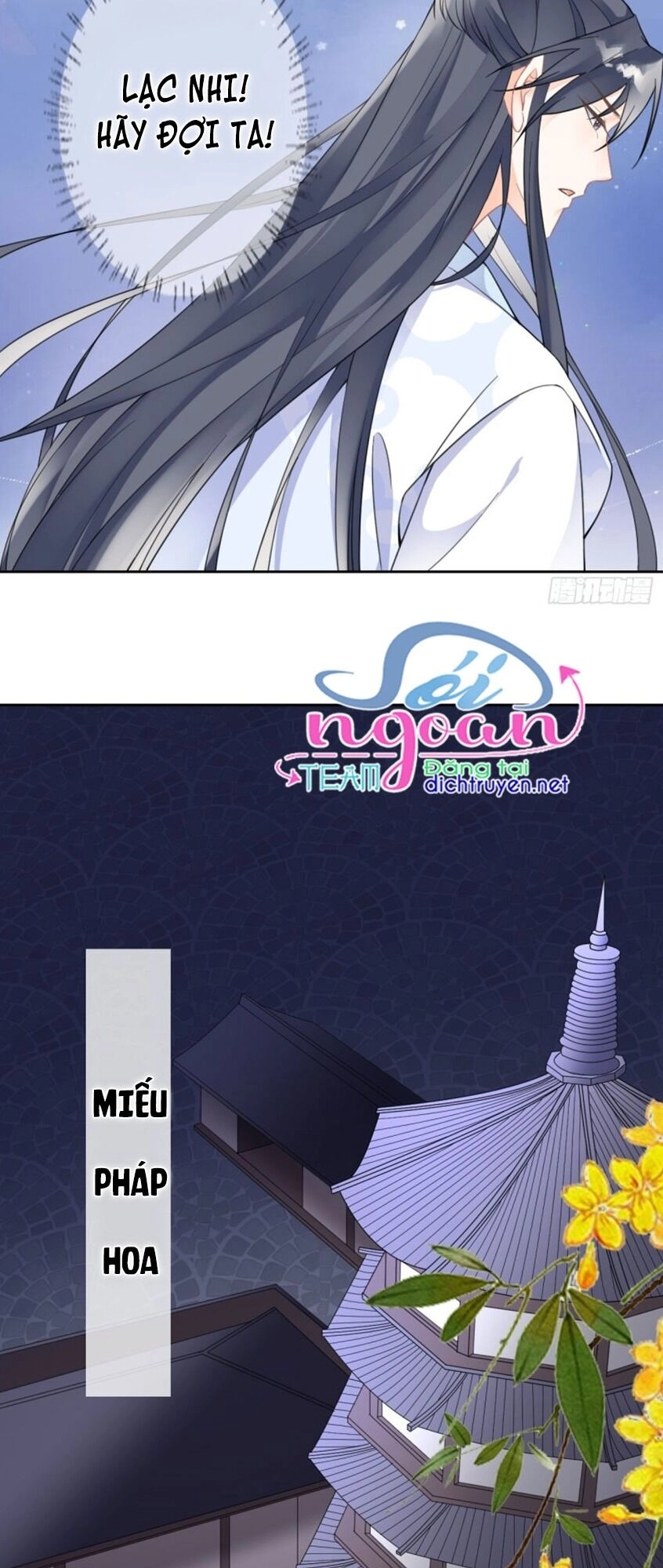 Tang Lạc Túy Tại Nam Phong Lý Chapter 76 - 5