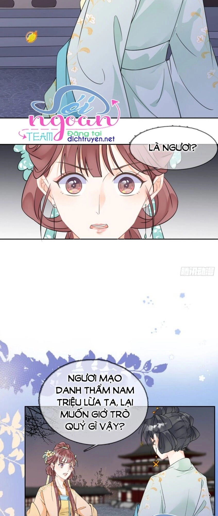 Tang Lạc Túy Tại Nam Phong Lý Chapter 76 - 8