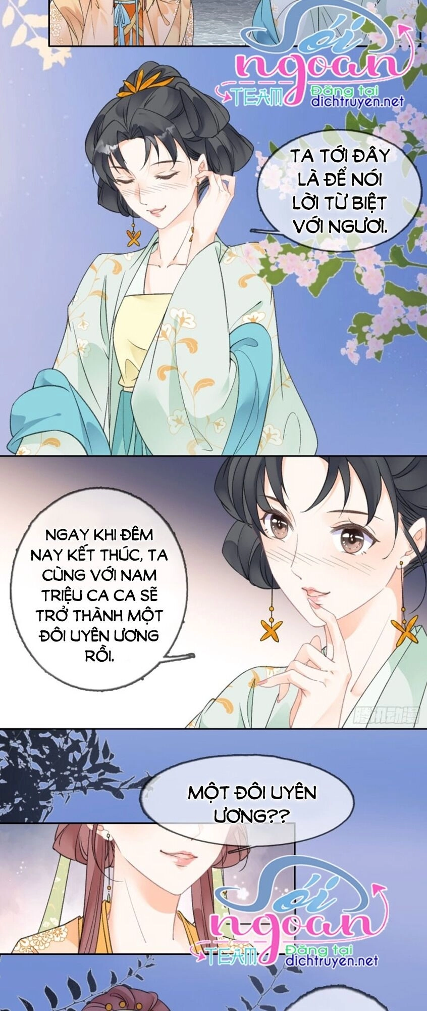 Tang Lạc Túy Tại Nam Phong Lý Chapter 76 - 9