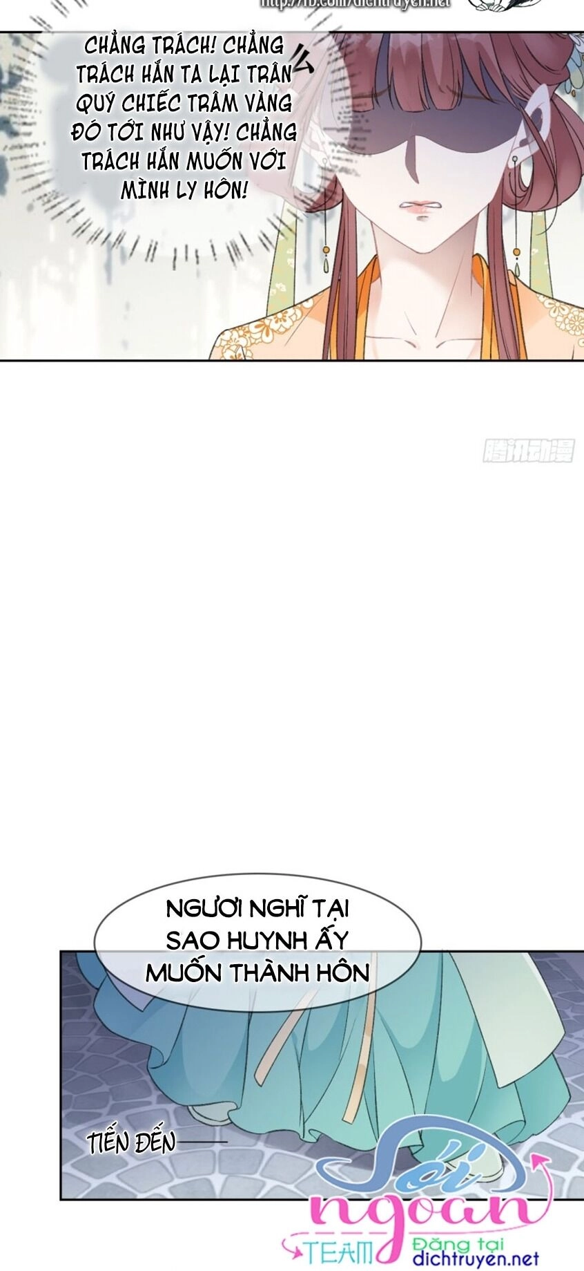 Tang Lạc Túy Tại Nam Phong Lý Chapter 76 - 14