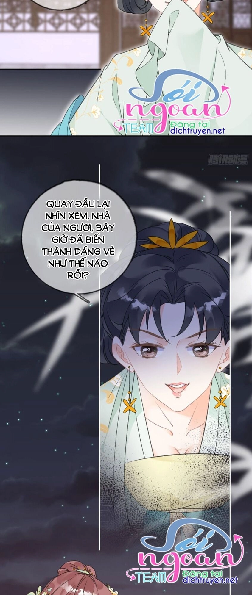 Tang Lạc Túy Tại Nam Phong Lý Chapter 76 - 16