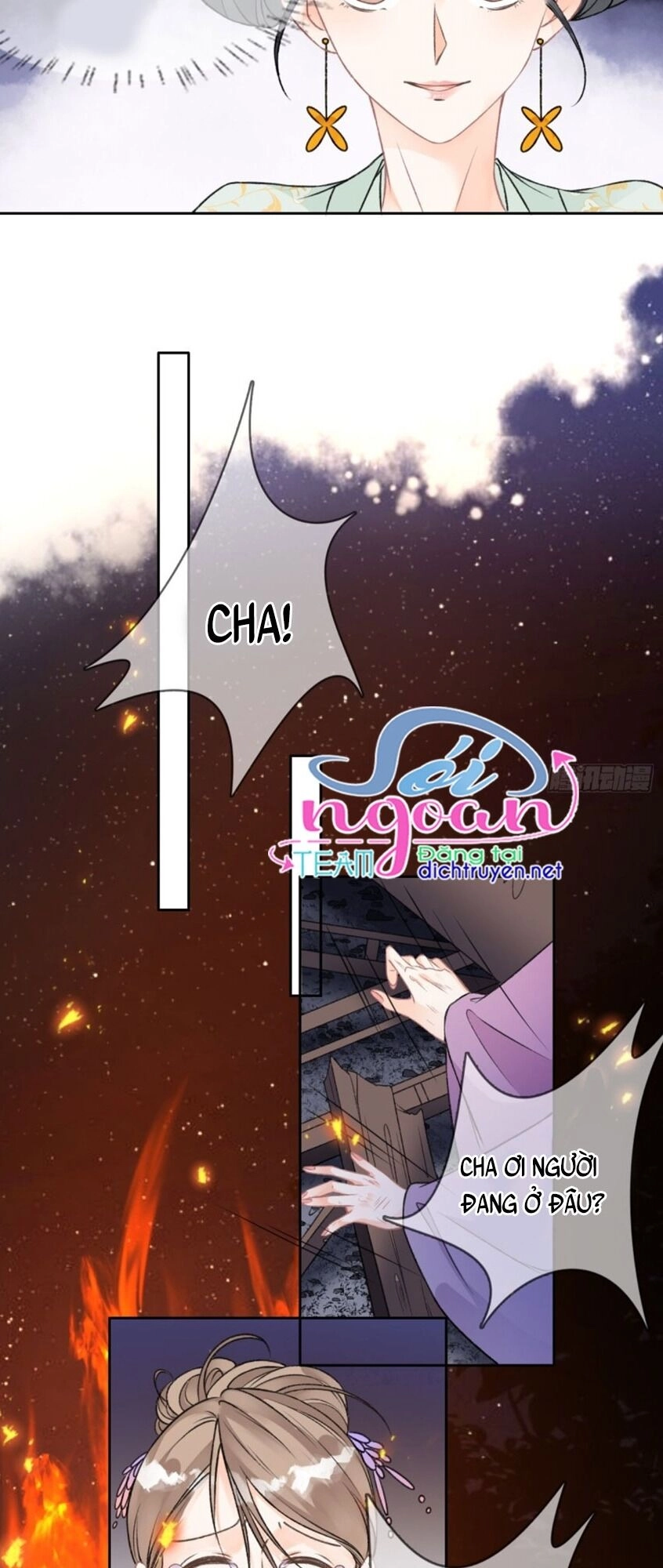 Tang Lạc Túy Tại Nam Phong Lý Chapter 76 - 21