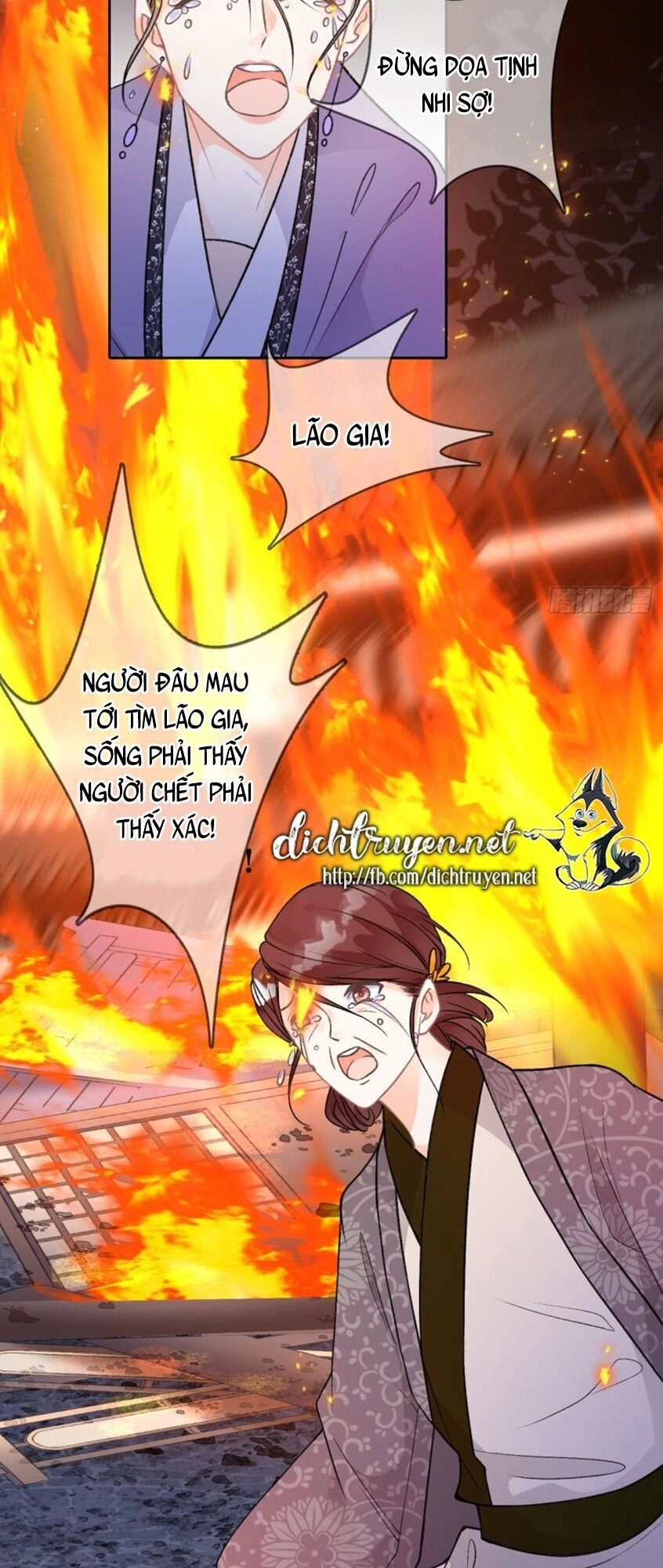 Tang Lạc Túy Tại Nam Phong Lý Chapter 76 - 22