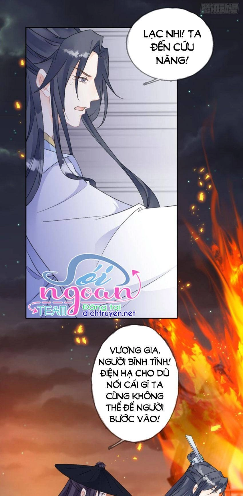 Tang Lạc Túy Tại Nam Phong Lý Chapter 77 - 3