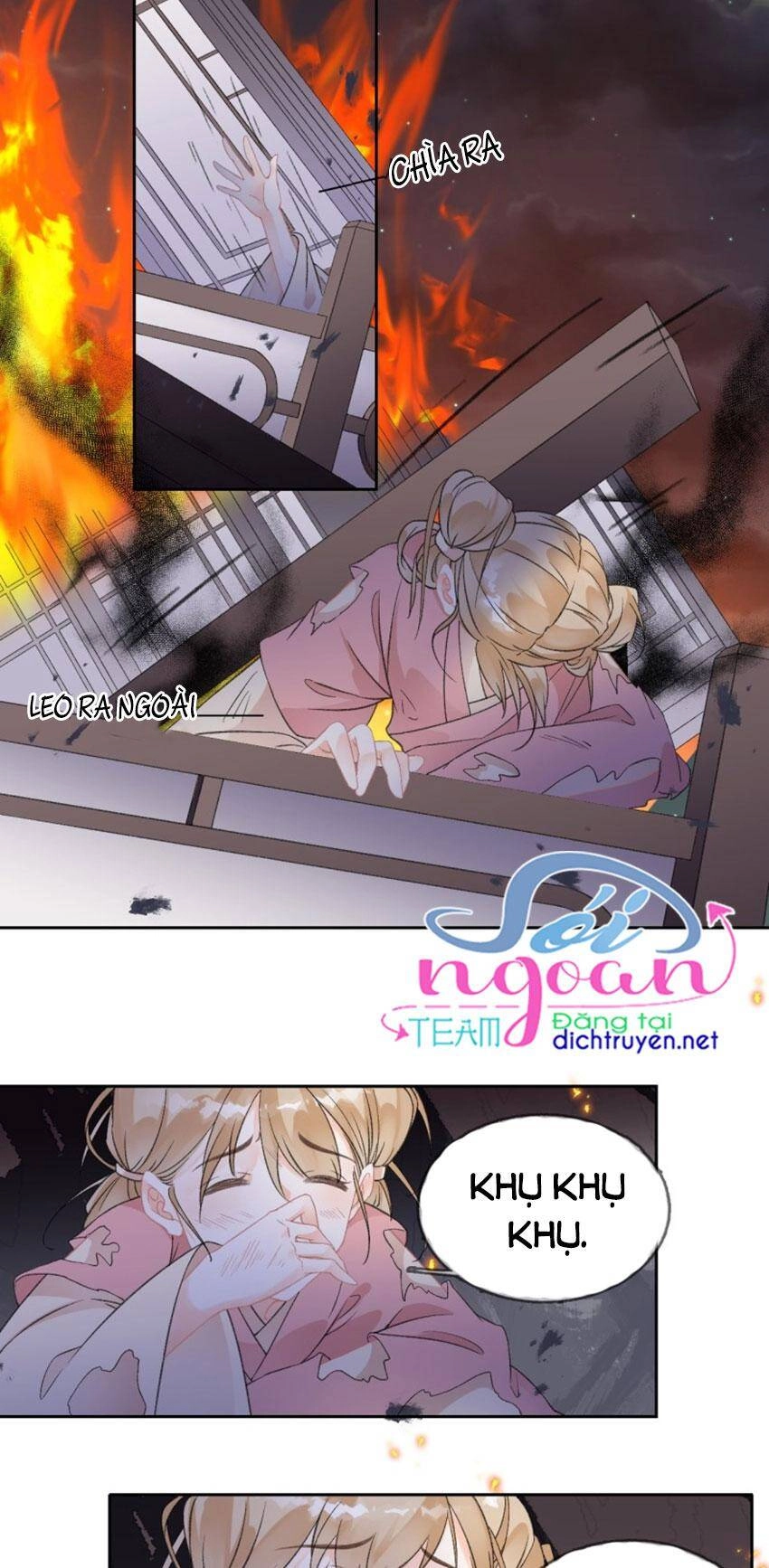 Tang Lạc Túy Tại Nam Phong Lý Chapter 77 - 7