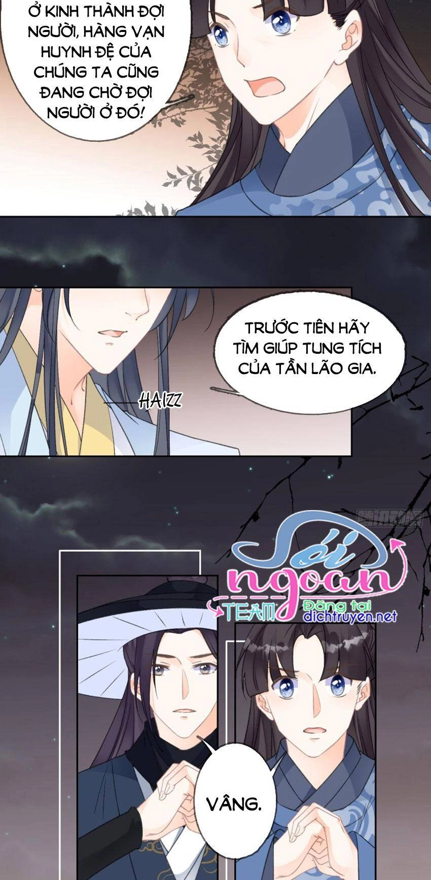 Tang Lạc Túy Tại Nam Phong Lý Chapter 77 - 11