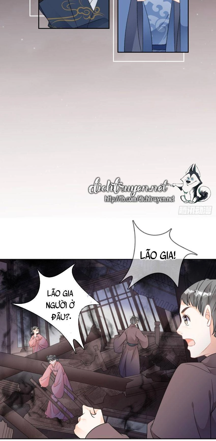 Tang Lạc Túy Tại Nam Phong Lý Chapter 77 - 12