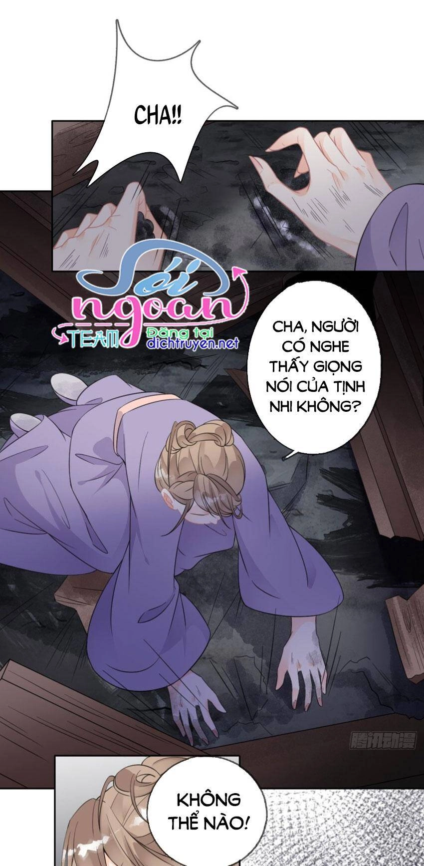 Tang Lạc Túy Tại Nam Phong Lý Chapter 77 - 13