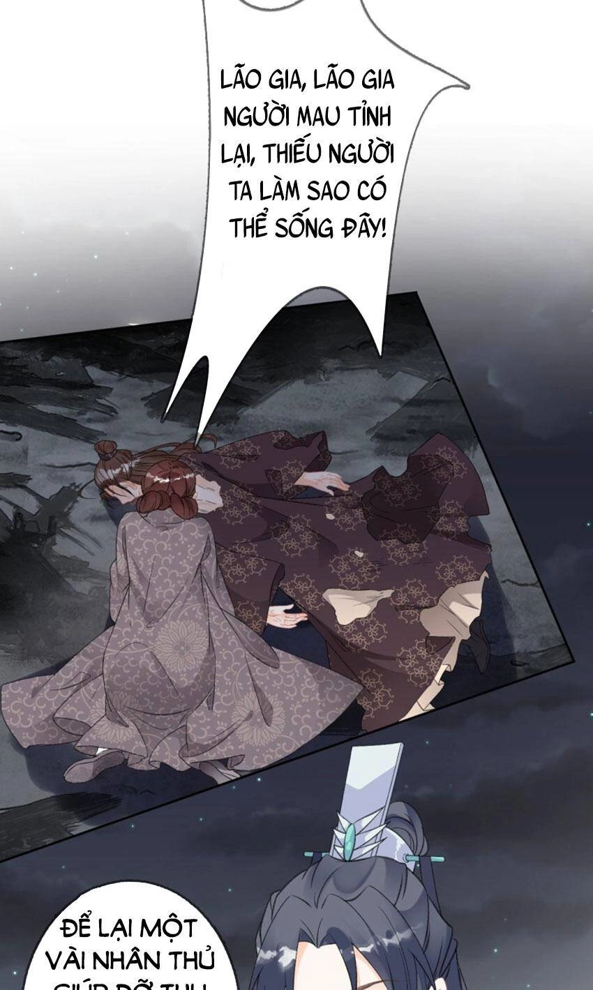 Tang Lạc Túy Tại Nam Phong Lý Chapter 77 - 18