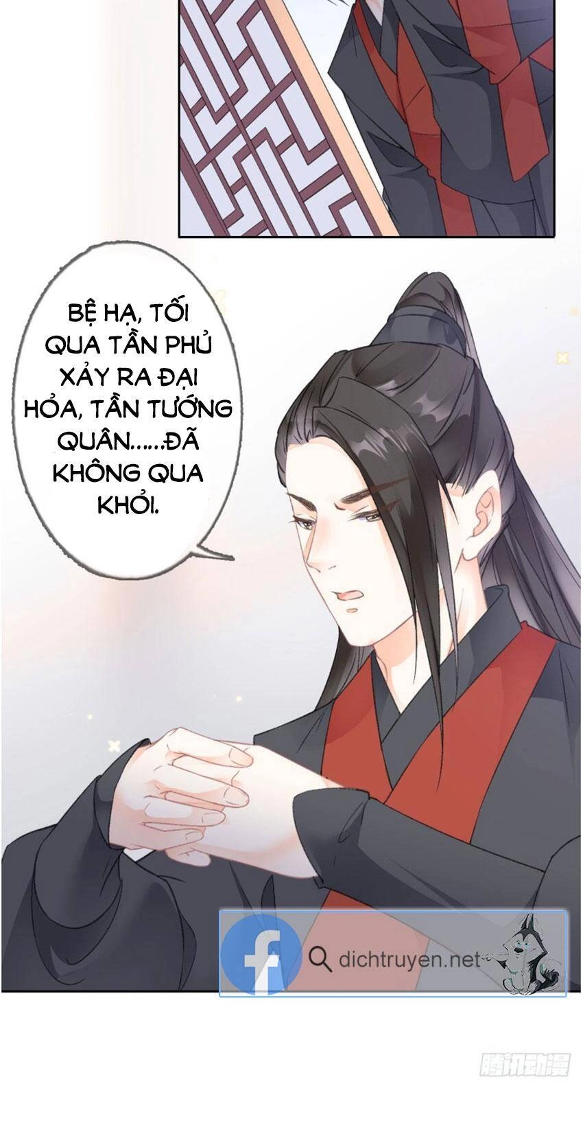 Tang Lạc Túy Tại Nam Phong Lý Chapter 78 - 16