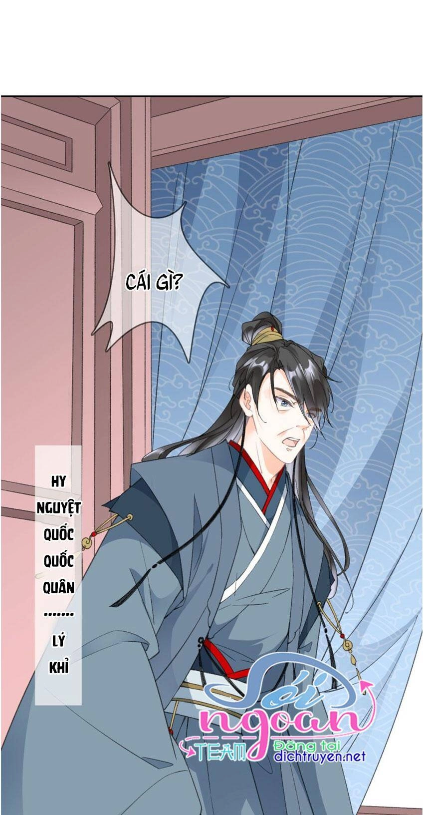 Tang Lạc Túy Tại Nam Phong Lý Chapter 78 - 17